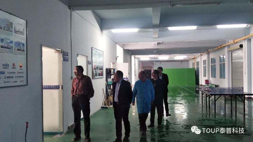 宋北光院長(zhǎng)參觀泰普科技