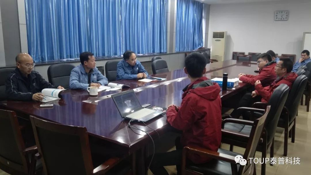 電壓暫降治理技術(shù)交流