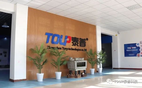 鄭州泰普科技有限公司