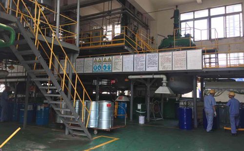 化工生產(chǎn)企業(yè)車間